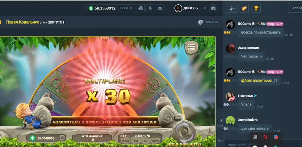Screenshot_1.png