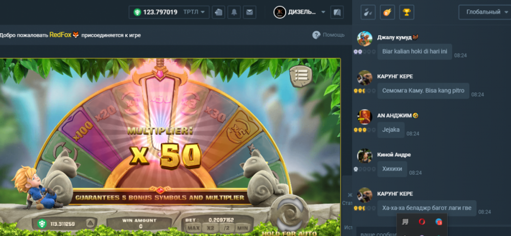 Screenshot_10.png