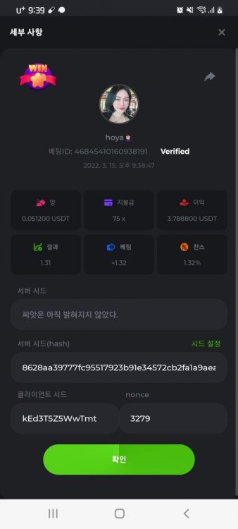 스크린샷_20220315-213930_Chrome.jpg