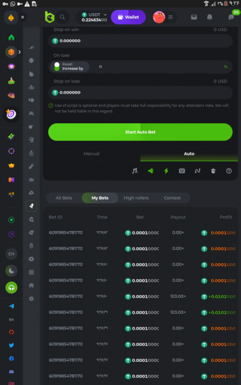 Screenshot_۲۰۲۲-۰۴-۱۸-۰۹-۳۶-۳۶.png