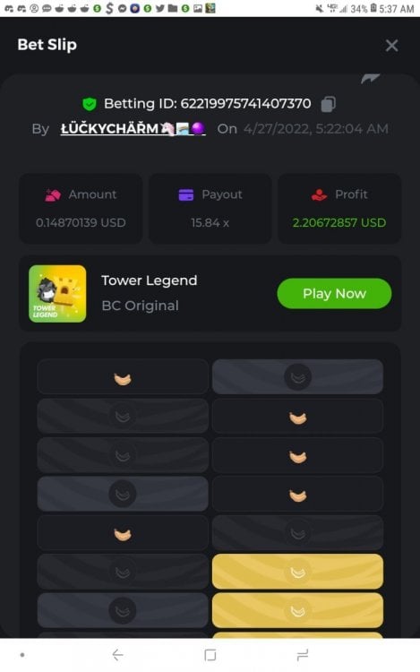 Screenshot_20220427-053716_DuckDuckGo.jpg