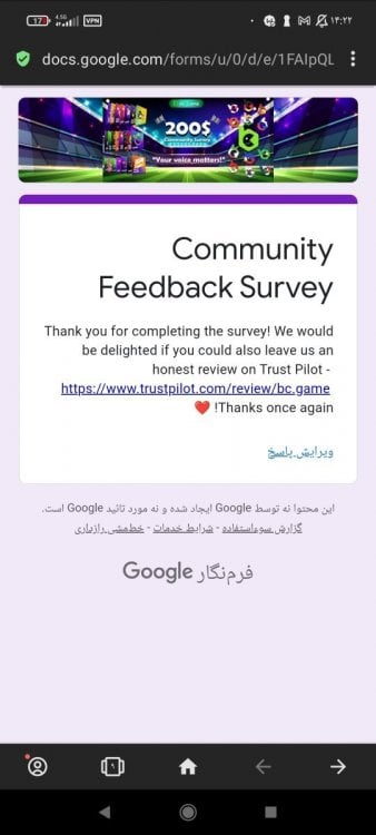 Screenshot_۲۰۲۲-۰۵-۱۰-۱۷-۱۹-۵۳-۳۵۵_com.miui.gallery.jpg