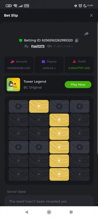 Screenshot_۲۰۲۲-۰۴-۳۰-۲۱-۴۷-۳۶-۵۷۸_com.android.chrome.jpg
