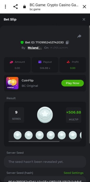 Screenshot_۲۰۲۲۰۶۲۷-۲۳۴۵۱۰_Chrome.jpg
