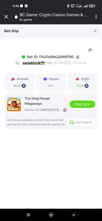 Screenshot_2022-08-25-09-46-32-864_com.android.chrome.thumb.jpg.1441ac4bce233ca7f3064d7193b628b7.jpg