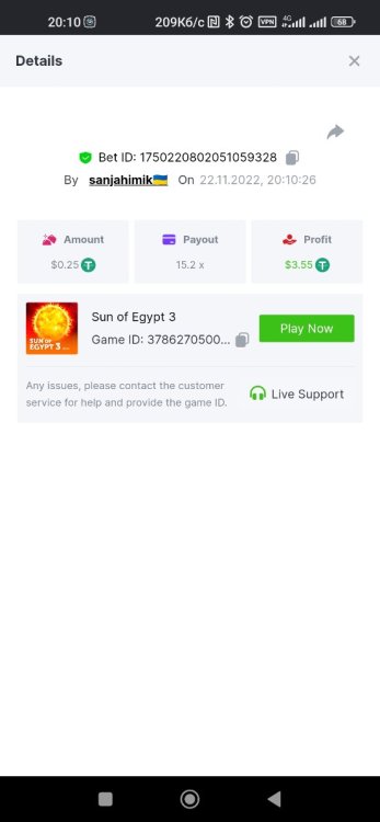 Screenshot_2022-11-22-20-10-49-534_com.android.chrome.thumb.jpg.afc1368e120753ee2f052be4cdef6418.jpg