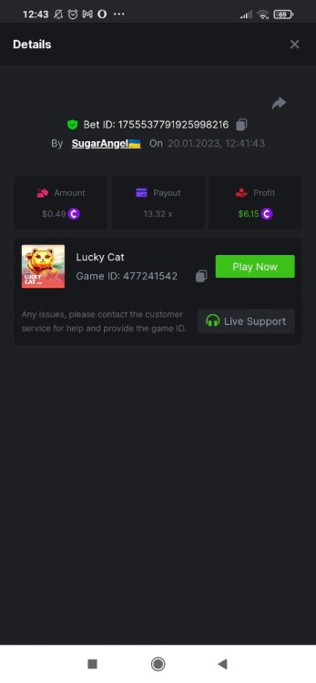 Screenshot_2023-01-20-12-43-18-216_com.android.chrome.thumb.jpg.88e31f4143388bc2f83782b240e27943.jpg