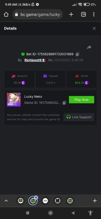 Screenshot_2023-01-23-09-49-12-783_com.android.chrome.thumb.jpg.08947ac621ab6cdf5dcc12d6f7b93087.jpg