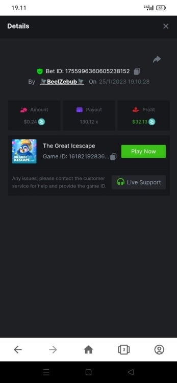 Screenshot_2023-01-25-19-11-18-66_4641ebc0df1485bf6b47ebd018b5ee76.jpg