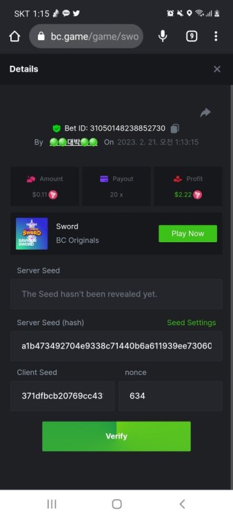 Screenshot_20230221-011539_Chrome.thumb.jpg.5a92d9bce4fe7ae4263af325ce0693e3.jpg