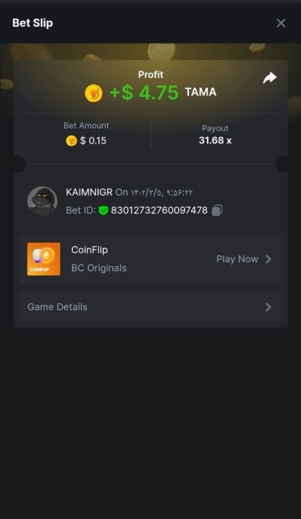 Screenshot_-_Chrome.thumb.jpg.fe6cea0a11a180aee94a00f391ffcc7c.jpg