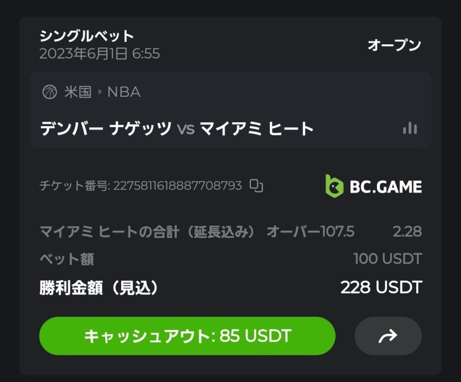 Screenshot_20230601_065613_Chrome.jpg