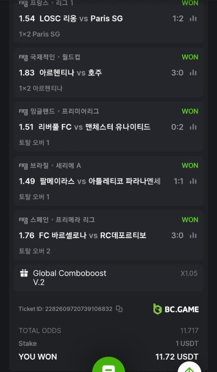 Screenshot_20230621_003637_Chrome.thumb.jpg.cde7e48f5d7cf60213d8e7830e49b41d.jpg