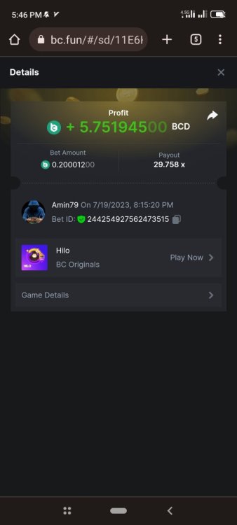 Screenshot_2023-07-20-17-46-10-817_com.android.chrome.jpg